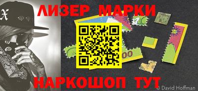 мяу мяу кристалл Туймазы