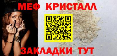 ГАЛЛЮЦИНОГЕННЫЕ ГРИБЫ Тула
