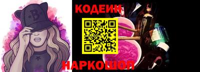 ГАЛЛЮЦИНОГЕННЫЕ ГРИБЫ Тула