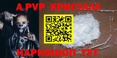 ГАЛЛЮЦИНОГЕННЫЕ ГРИБЫ Тула