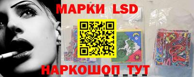 ГАЛЛЮЦИНОГЕННЫЕ ГРИБЫ Тула