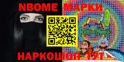 ГАЛЛЮЦИНОГЕННЫЕ ГРИБЫ Тула