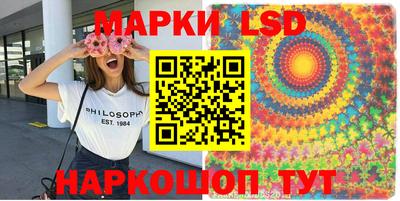 ГАЛЛЮЦИНОГЕННЫЕ ГРИБЫ Тула