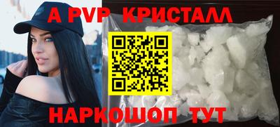 ГАЛЛЮЦИНОГЕННЫЕ ГРИБЫ Тула