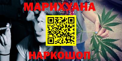 ГАЛЛЮЦИНОГЕННЫЕ ГРИБЫ Тула