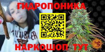 мяу мяу кристалл Туймазы