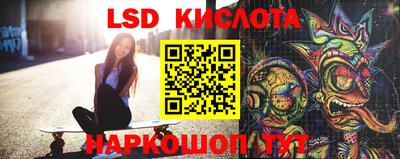 мяу мяу кристалл Туймазы