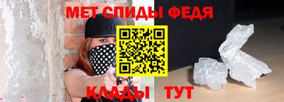 ГАЛЛЮЦИНОГЕННЫЕ ГРИБЫ Тула