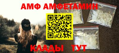 ГАЛЛЮЦИНОГЕННЫЕ ГРИБЫ Тула