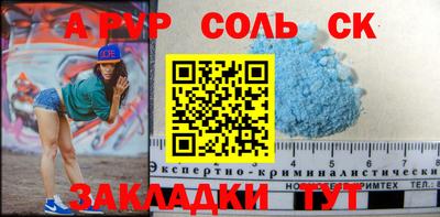 ГАЛЛЮЦИНОГЕННЫЕ ГРИБЫ Тула