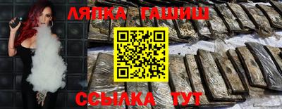 мяу мяу кристалл Туймазы