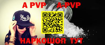 ГАЛЛЮЦИНОГЕННЫЕ ГРИБЫ Тула