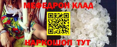 ГАЛЛЮЦИНОГЕННЫЕ ГРИБЫ Тула