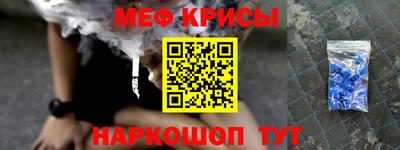 ГАЛЛЮЦИНОГЕННЫЕ ГРИБЫ Тула