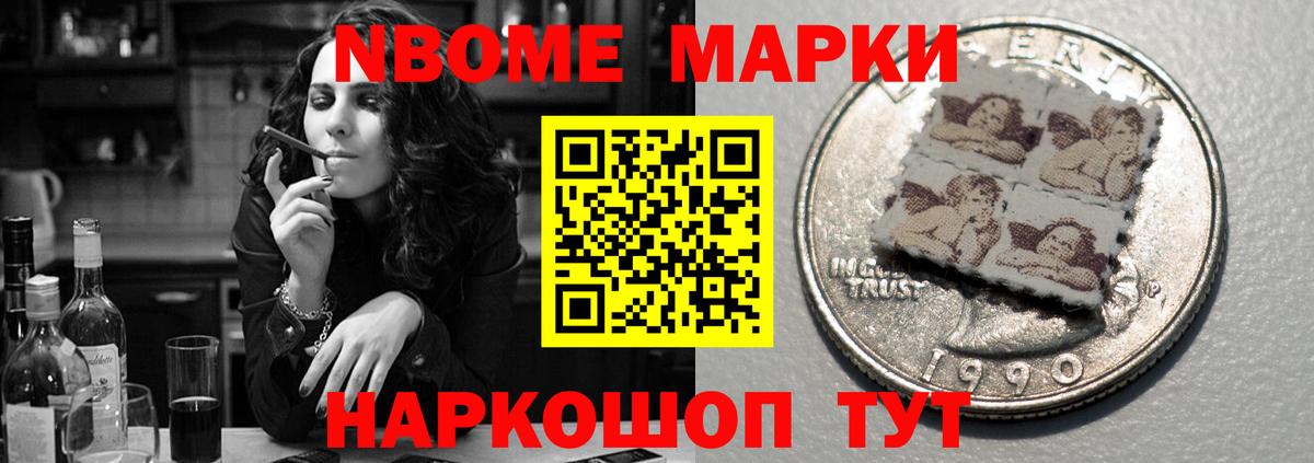 ЛСД экстази кислота  Вход с VPN  Назрань  LSD-25 экстази кислота 